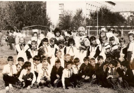 1990 год 19 выпуск 
