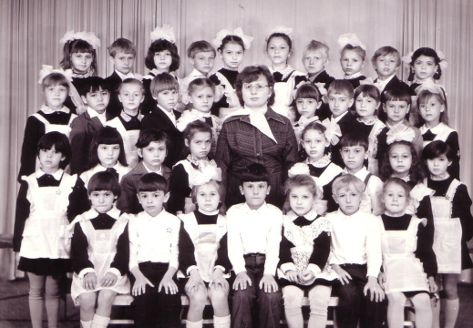 Будущий выпуск 1992 года