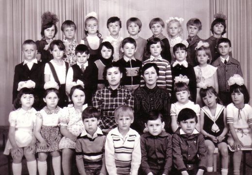 Будущий выпуск 1992 года