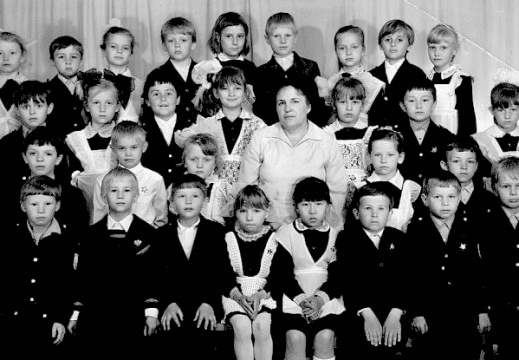 1 "Г" 19 Выпуск 1988 г.