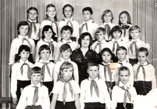 3Б класс школа №2 1981 год