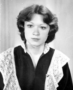 Губина Наташа