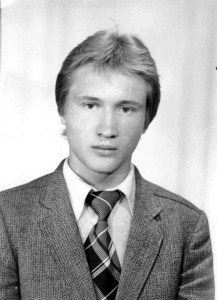 Афанасьев Виктор