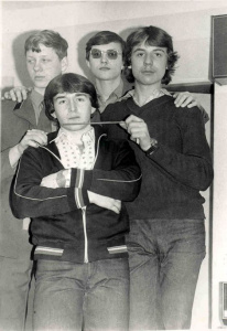 Сергей Нефёдов, Печёнкин Игорь, Самцов Эдик, Олег Барышников