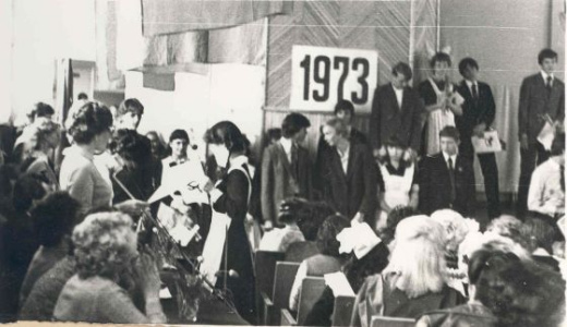 Награждается Галя Зуборева