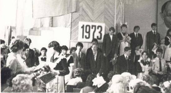 С наградой Лена Щепанская