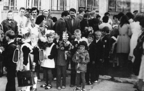 Шатилов Алексей 1класс 01.09.82.школа  2 Семипалатинск-21