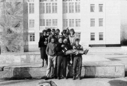 Весна 1992 г. 9 "Б"