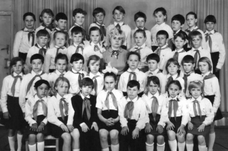 3а класс школа  2