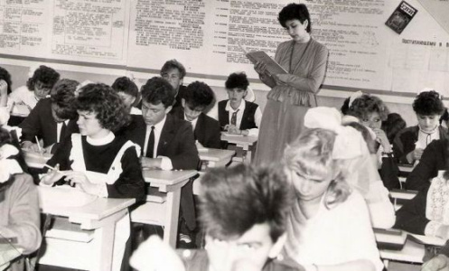 Итоги 4-й четверти 1988 года в 10 А классе