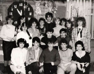 Новогодний вечер 1988 года