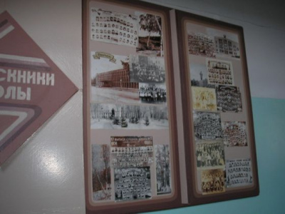 Стенд Выпусков школы