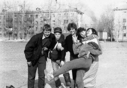 Весна 1992 г. 9 "Б"