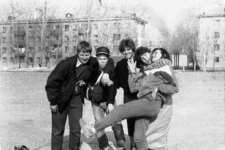 Весна 1992 г. 9 "Б"