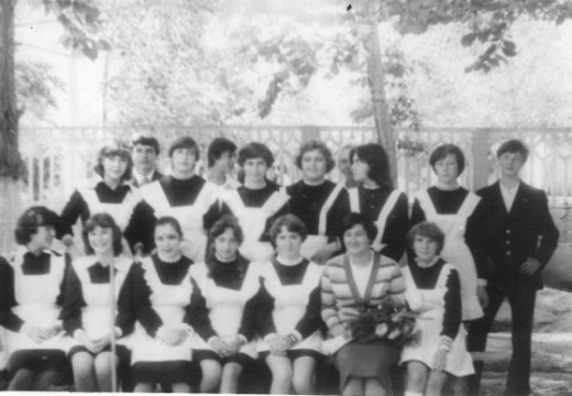 Школа  1 выпуск 1981 год Класс 8Б