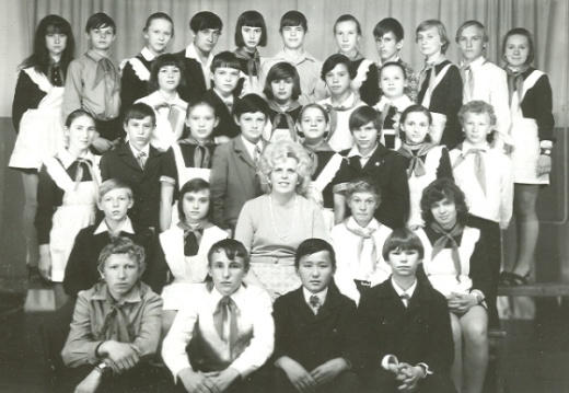 7В класс 1977 год 1 школа