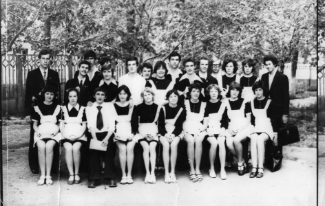выпуск 1977 года. 20 школа