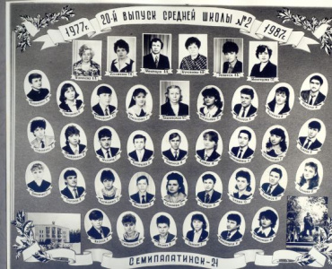 Юбилейный! 20 выпуск