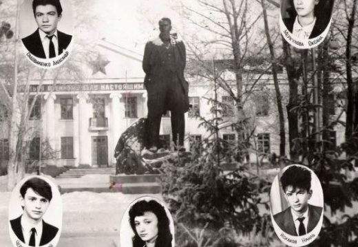 10 "А" 21 выпуск
