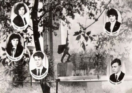 10 "А" 21 выпуск