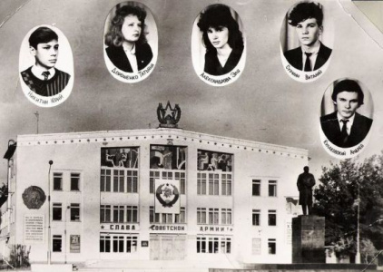 10 "А" 21 выпуск