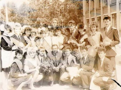 10 "А" 21 выпуск 1988 год