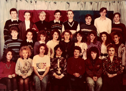 11-ый класс, выпуск 1993 года