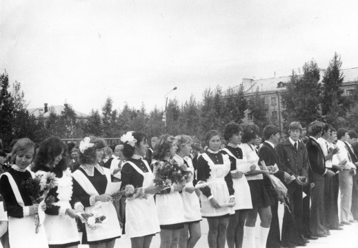 2 школа  выпуск  1977