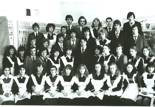 1982 год (5-ый выпуск)
