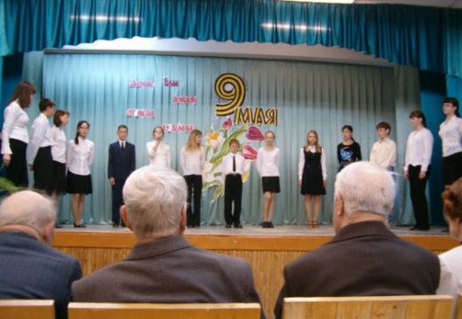 9 мая в 3 школе