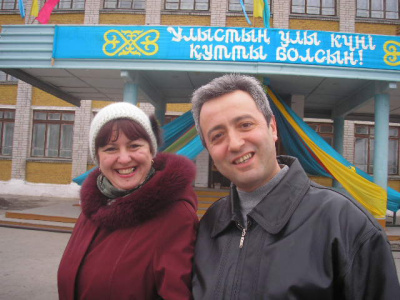 Кубышева Алла Маратовна и Хафус Алексей Михайлович (просмотров: 1649) Кубышева Алла Маратовна и Хафус Алексей Михайлович