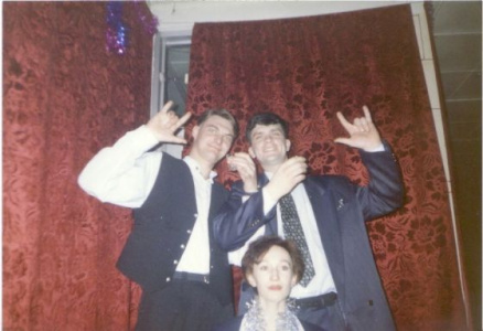 Чета Концевых