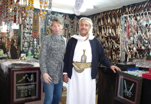 Международная деревня_Дубай 2008