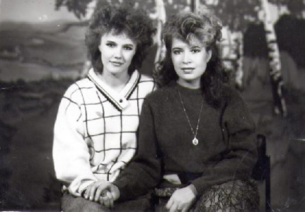 Котова/Рябченко. навсегда