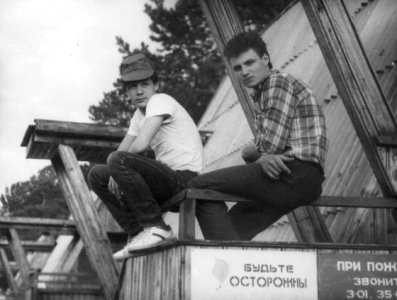 Игори...Тимофеев и Попов