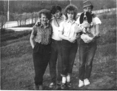 Кропачева О[1]., Зайченко Б., Екимова Н., Тимофеев И