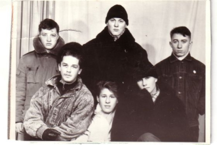 Группа в шубах