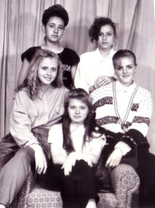 Глуханько, Дубовка, Мишина