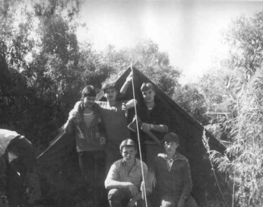 Александров,Мухопад,Григоров,Аристов,Бобровский.Романтика!!!