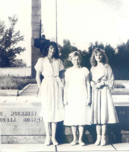 Ермаченко Галя,Вишневская А.Г.,Галиева Алина