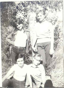 Ковтун,Галиева,Кузнецова,Шматова