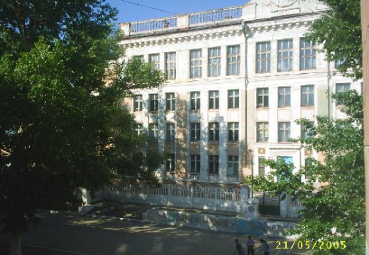 1-я школа 