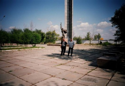 Площадь Победы