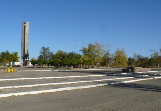 Памятник 1985 года