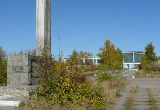 Дорога к спортшколе 2