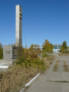 Дорога к спортшколе 2