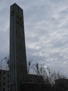 Печка гнезда