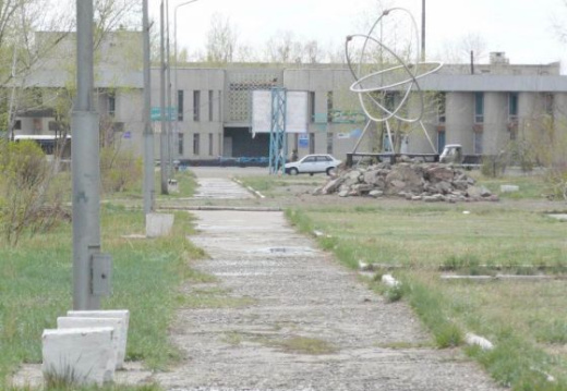 "Мирный Атом", Октябрь