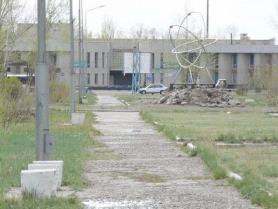 "Мирный Атом", Октябрь