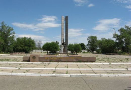 Памятник